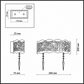 Накладной светильник Odeon Light Sinti 2243/2W