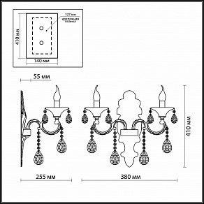 Бра Odeon Light Aviora 2454/2W