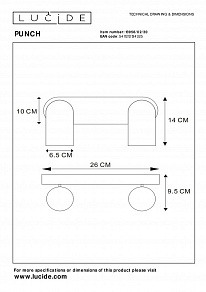 Спот Lucide Punch 13958/02/30
