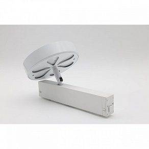 Светильник на штанге Aployt Magnetic track 220 APL.0213.10.24