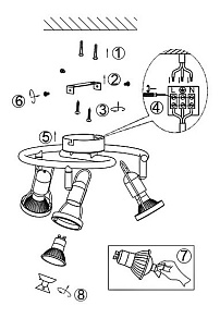Спот Globo Rail 54382-3