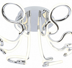 Потолочная люстра Rivoli Accento Б0038155