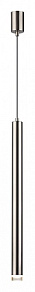 Подвесной светильник Odeon Light Mao 4351/5L
