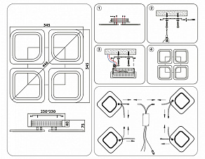 Потолочная люстра Ambrella FA FA4371