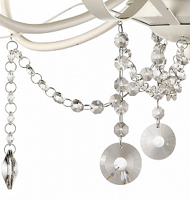 Люстра на штанге Arte Lamp Mantova A9584PL-5WH