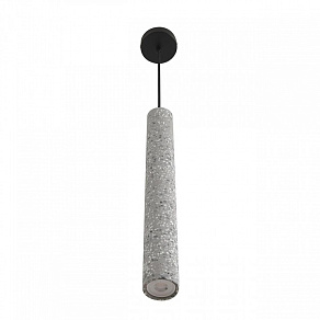 Подвесной светильник Lumion SHAMAREL 8357/1B