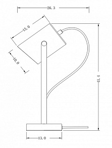 Настольная лампа декоративная Freya Elori FR4004TL-01WB