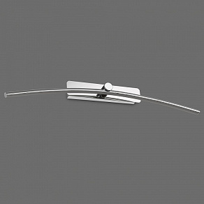 Накладной светильник Mantra Jeri 6373