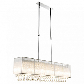 Светильник на штанге Globo Sierra 15094H2