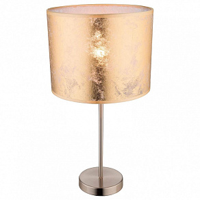 Настольная лампа декоративная Globo Amy 15187T1