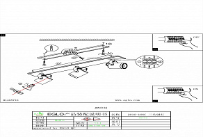 Спот Eglo Praceta 95743