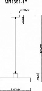 Подвесной светильник MyFar Ria MR1391-1P