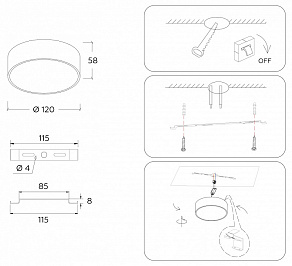 Накладной светильник Ambrella Light FV FV5514