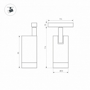 Светильник на штанге Arlight MAG-ORIENT 033621