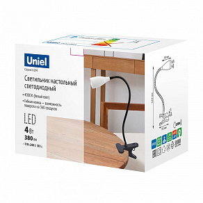 Настольная лампа офисная Uniel ULM-D501 UL-00010744