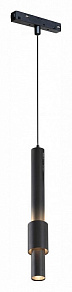 Подвесной светильник iLedex Technical VISION48/22 4822-014-H320-12W-24DG-3000K-BK