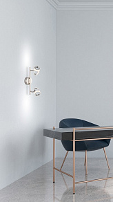 Бра Globo Rodrik 56006-2