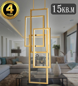 Люстра на штанге Natali Kovaltseva LED LAMPS 81128 LED LAMPS 81128/1C GOLD