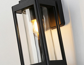 Светильник на штанге Ambrella ST ST2406