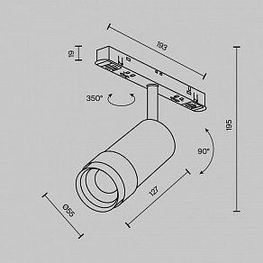 Светильник на штанге Maytoni Focus Zoom TR212-4-12WTW-Z-DSZ-W