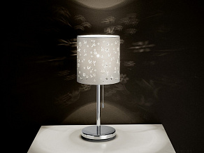 Настольная лампа декоративная Eglo Chicco 1 91395