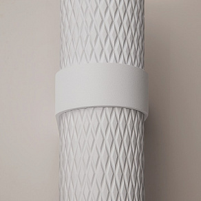 Бра Maytoni Focus Design C069WL-02W