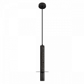 Подвесной светильник Loft it Everest 10583A Black