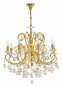 Подвесная люстра Osgona Elegante 708082