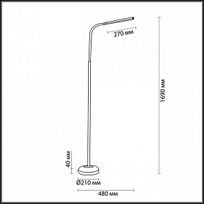 Торшер Lumion Haruko 3754/6FL