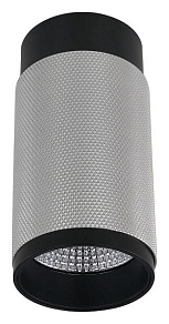 Накладной светильник iLedex Technical Delta 1954-10W-3000K-36 BK+SL