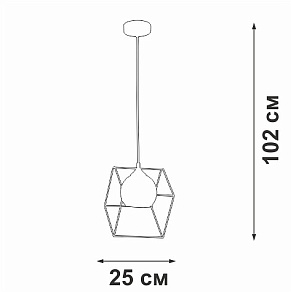 Подвесной светильник Vitaluce V3789 V3789-0/1S