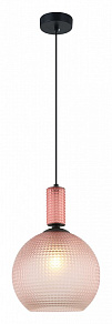 Подвесной светильник Stilfort Coloure 2128/12/01P