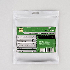 Лента светодиодная LEDS POWER  006598