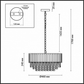 Подвесной светильник Odeon Light Pallada 4120/9