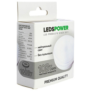 Лампа светодиодная LEDS POWER  GX53 10Вт 4000K 006963