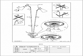 Торшер Eglo Sardinara 39399