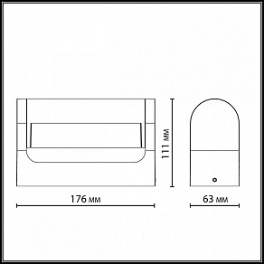 Накладной светильник Odeon Light NATURE 7118/12WL