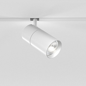 Светильник на штанге Elektrostandard Slim Magnetic R 85012/01