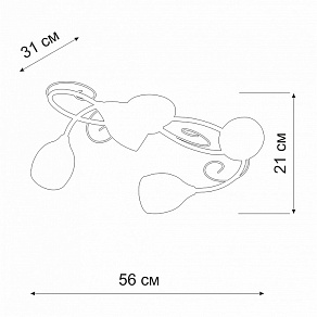 Потолочная люстра Vitaluce V3269 V3269-3/4PL