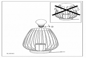 Настольная лампа декоративная Eglo ПРОМО Newtown 49481