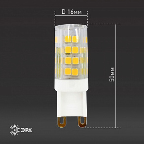 Лампа светодиодная Эра Стандарт G9 5Вт 2700K LED JCD-5W-CER-827-G9