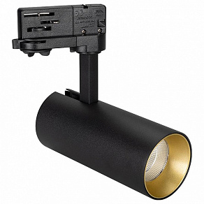 Светильник на штанге Arlight Sp-Polo 027478