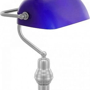 Настольная лампа офисная Globo Antique 2493