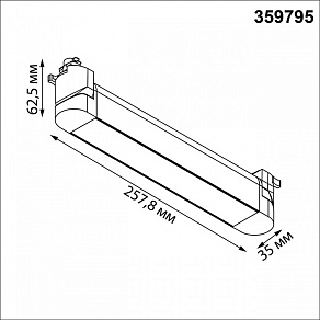 Накладной светильник Novotech PORT 359795