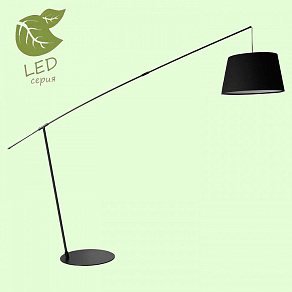 Торшер Lussole Wrangell GRLSP-0505