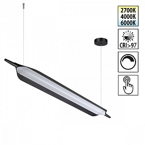 Подвесной светильник Novotech Ledo 359544