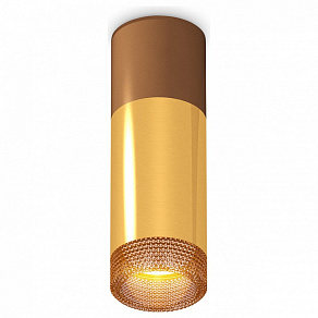 Накладной светильник Ambrella XS XS6327061