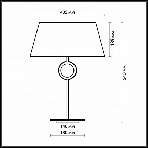 Настольная лампа декоративная Odeon Light Hotel 2195/1T