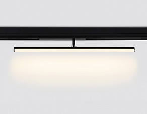 Светильник на штанге Ambrella Light GL GL1361