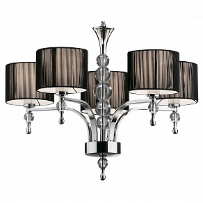 Подвесная люстра Odeon Light Viga 2004/5